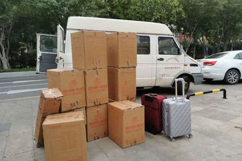 西丰行李托运公司